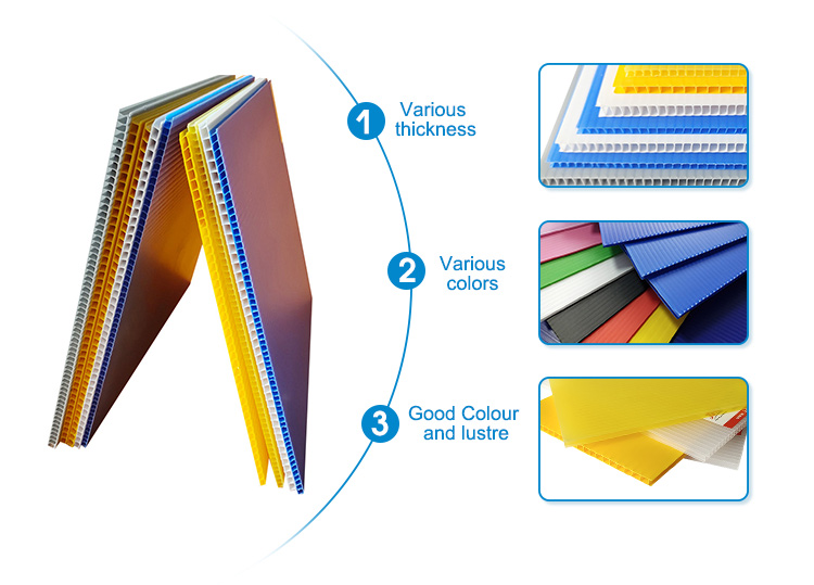 T&ocirc;le ondul&eacute;e详情_04