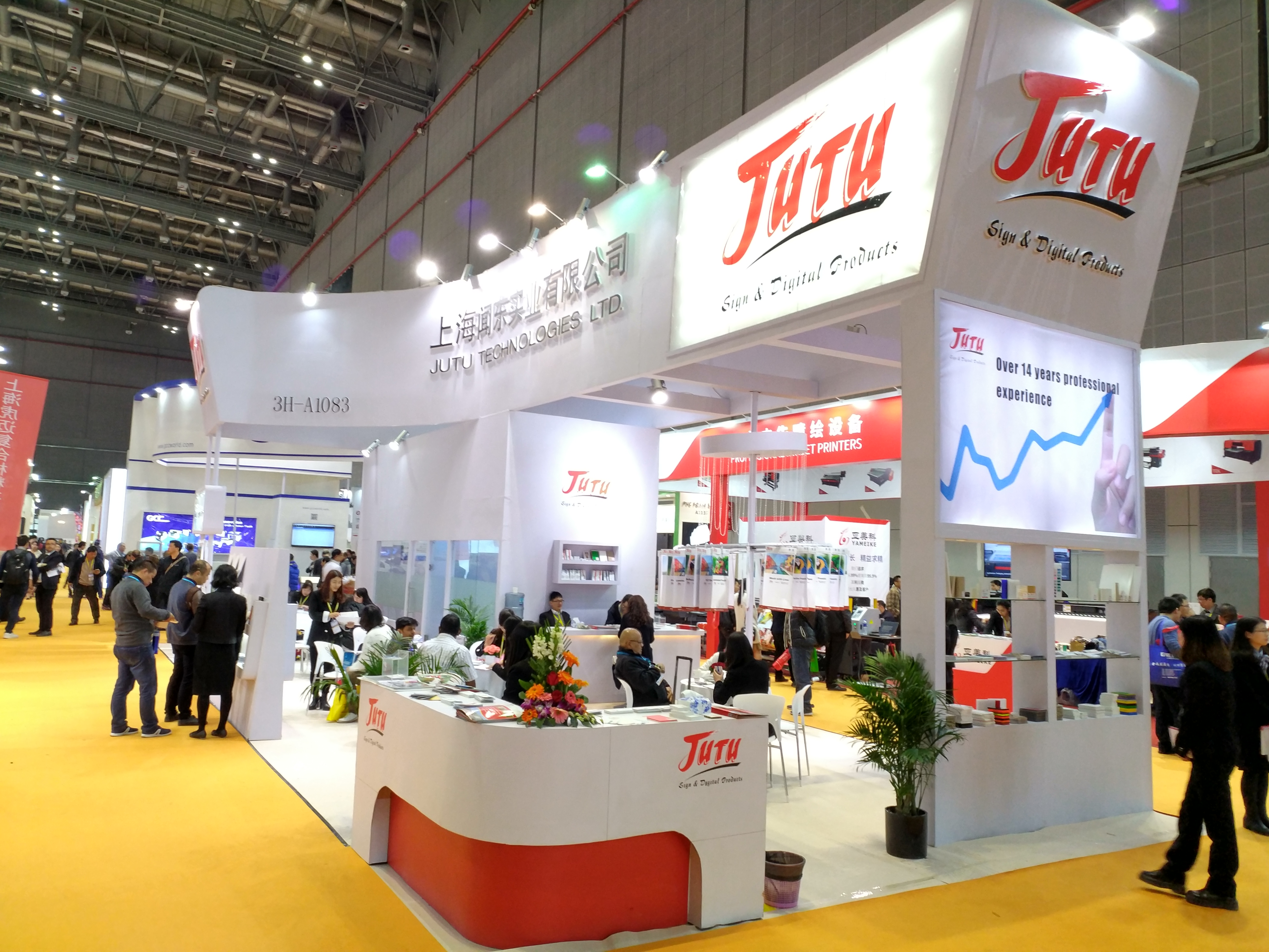 Img_20170309_133735_hdr