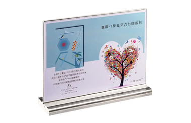 vinyle d'impression num&eacute;rique